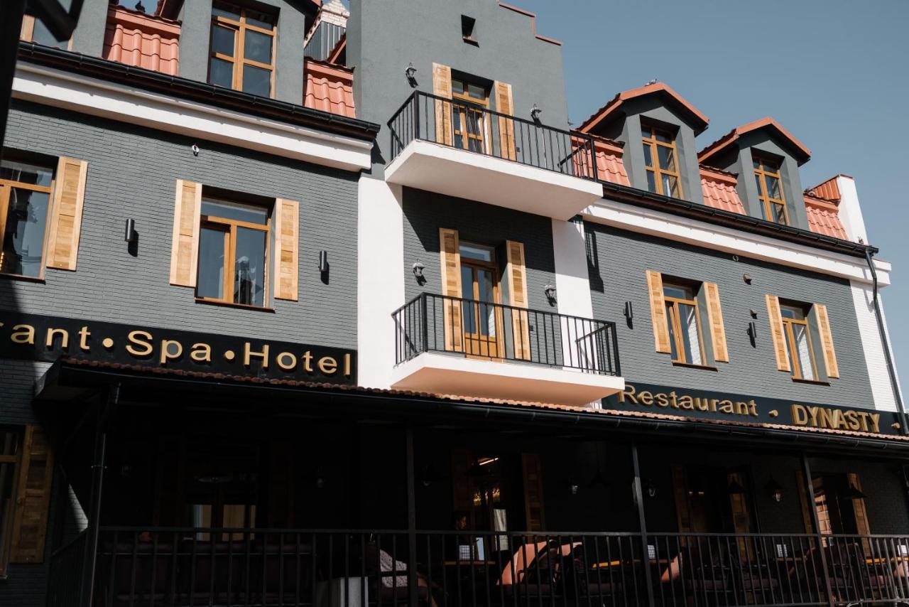 Hotel Dynasty Kamianets-Podilskyi Exterior photo